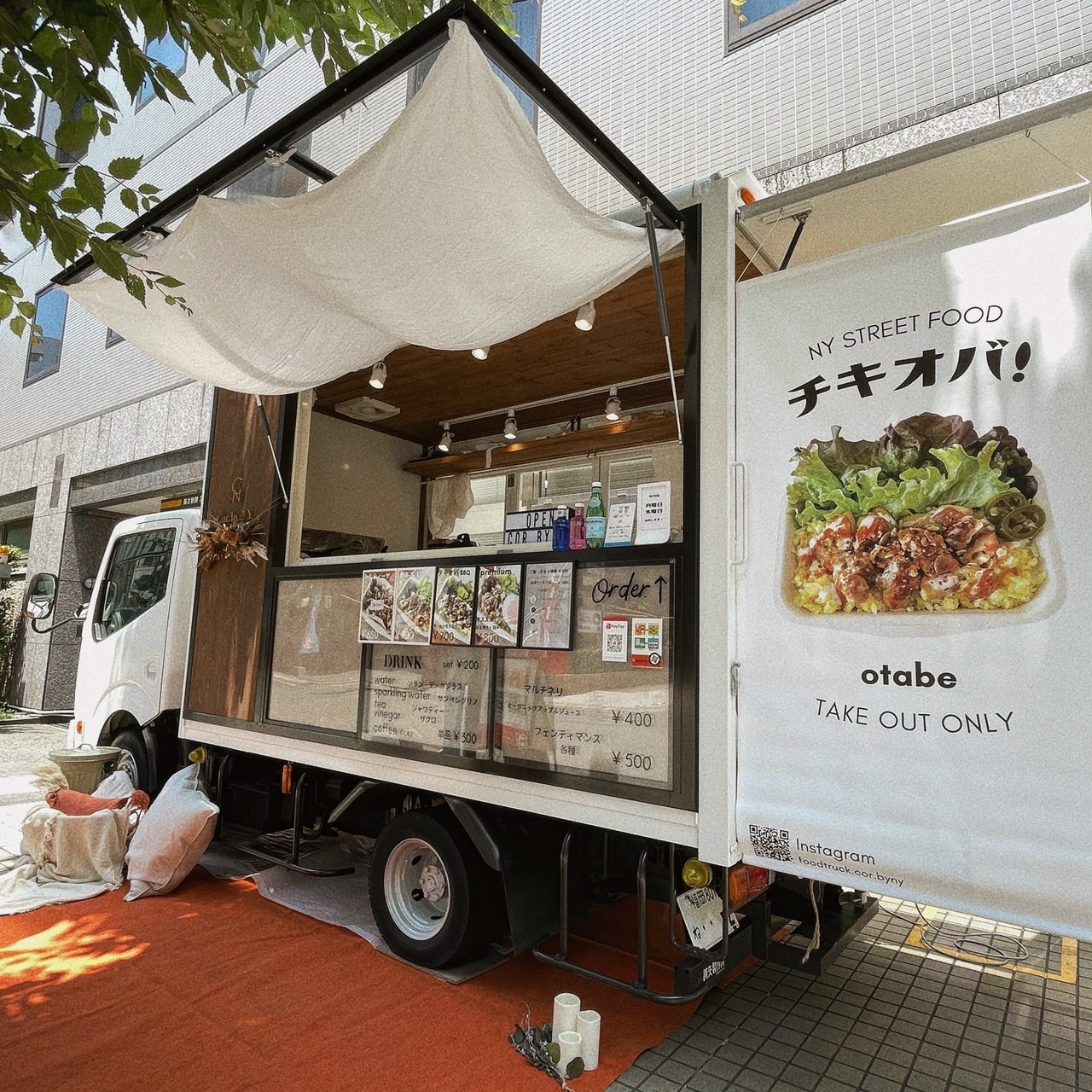 ボネクド　ジェヒョン　愛知　コースター レアトレカ　会場限定　キッチンカー boynextdoor アンコン キッチンカー 特典 コースター ジェヒョン